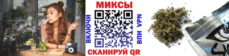 Бутират оксибутират  продажа наркотиков  ОМГ ОМГ рабочий сайт  Холмск 
