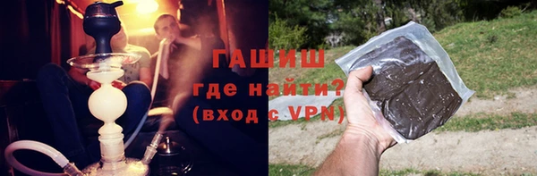 a pvp Арсеньев