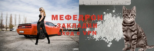 дурь Переславль-Залесский