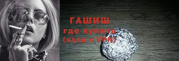 spice Аркадак