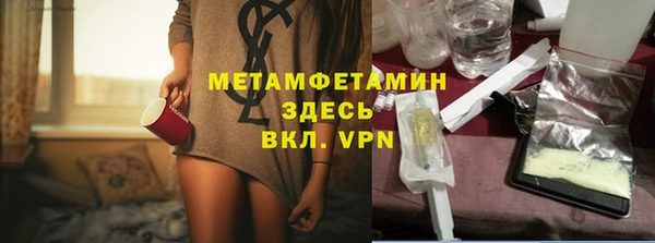 a pvp Арсеньев