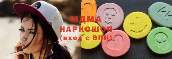 a pvp Арсеньев