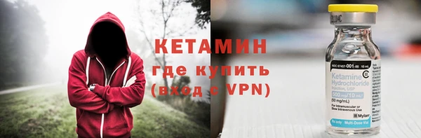 дурь Переславль-Залесский