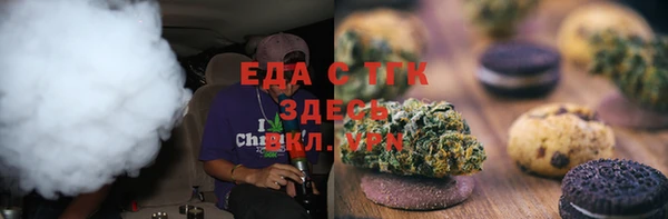 a pvp Арсеньев