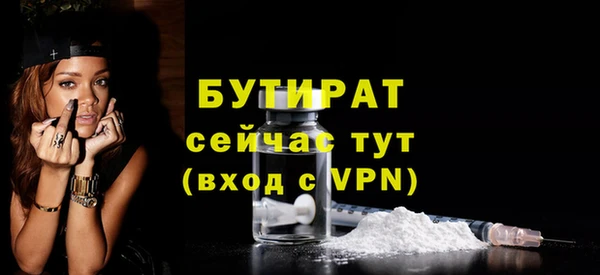 a pvp Арсеньев