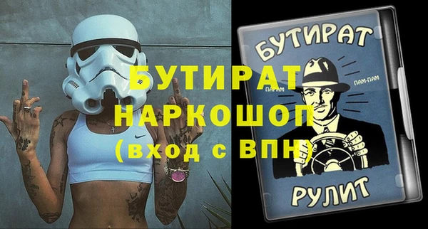 jwh Пересвет