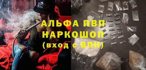 a pvp Арсеньев