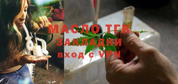 a pvp Арсеньев