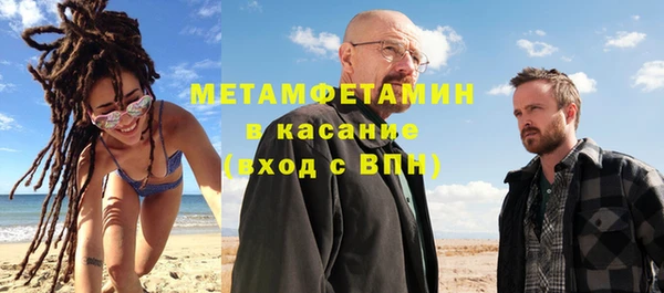 a pvp Арсеньев