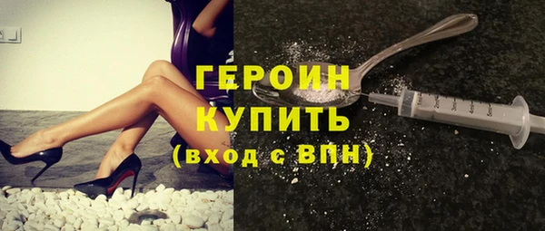 a pvp Арсеньев