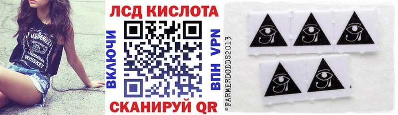 гидра ссылки  Холмск  Марки 25I-NBOMe 1,8мг 